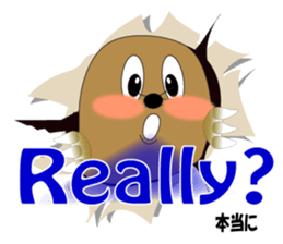 The Cute Onion and sweet friends sticker #8100503