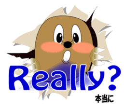 The Cute Onion and sweet friends sticker #8100503