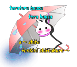 The Cute Onion and sweet friends sticker #8100510