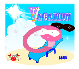 The Cute Onion and sweet friends sticker #8100512