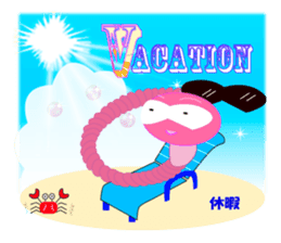 The Cute Onion and sweet friends sticker #8100512