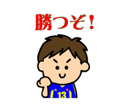 Soccer boys blue version. sticker #8100597