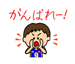 Soccer boys blue version. sticker #8100598