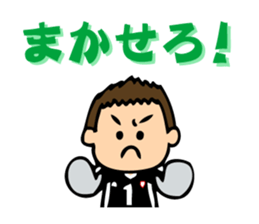 Soccer boys blue version. sticker #8100599