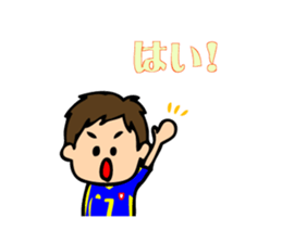 Soccer boys blue version. sticker #8100601