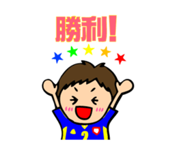 Soccer boys blue version. sticker #8100602