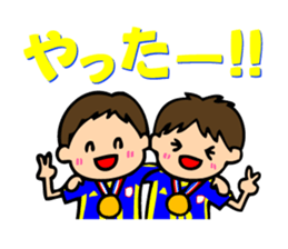 Soccer boys blue version. sticker #8100603