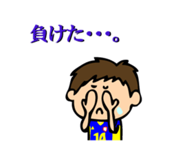 Soccer boys blue version. sticker #8100604