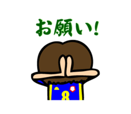 Soccer boys blue version. sticker #8100606