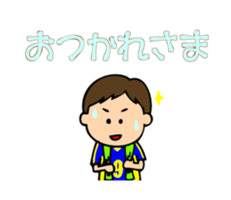 Soccer boys blue version. sticker #8100607