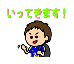 Soccer boys blue version. sticker #8100608