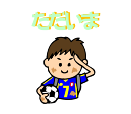 Soccer boys blue version. sticker #8100609
