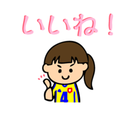 Soccer boys blue version. sticker #8100610