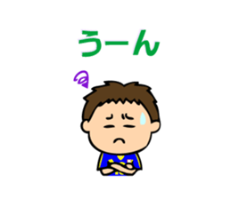 Soccer boys blue version. sticker #8100612