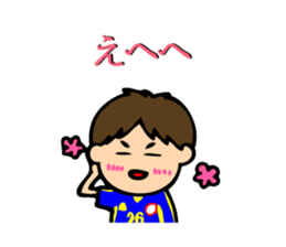 Soccer boys blue version. sticker #8100614