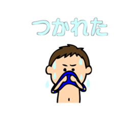 Soccer boys blue version. sticker #8100617