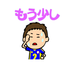 Soccer boys blue version. sticker #8100619