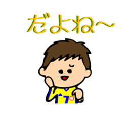 Soccer boys blue version. sticker #8100620