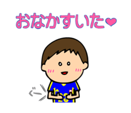 Soccer boys blue version. sticker #8100621