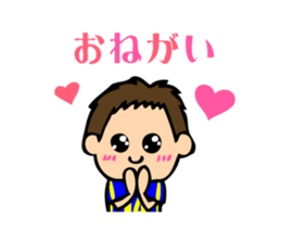 Soccer boys blue version. sticker #8100623