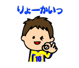 Soccer boys blue version. sticker #8100624