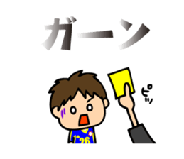 Soccer boys blue version. sticker #8100625