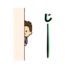 Soccer boys blue version. sticker #8100627