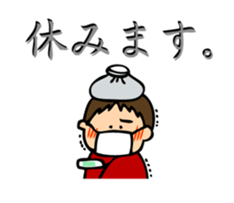 Soccer boys blue version. sticker #8100629