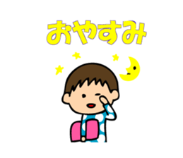 Soccer boys blue version. sticker #8100630