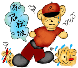 Rossy the happy bears I sticker #8100704