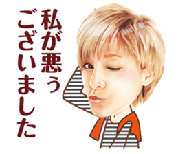 Anna Umemiya sticker #8100876