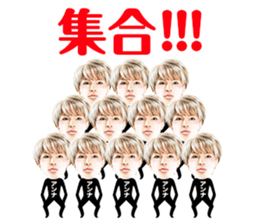 Anna Umemiya sticker #8100880