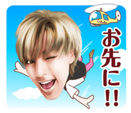 Anna Umemiya sticker #8100885