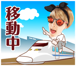 Anna Umemiya sticker #8100887