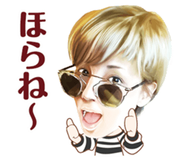 Anna Umemiya sticker #8100888