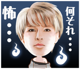 Anna Umemiya sticker #8100890