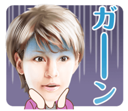 Anna Umemiya sticker #8100891