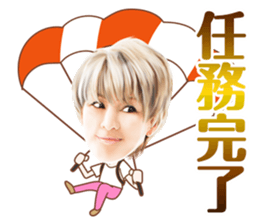 Anna Umemiya sticker #8100894