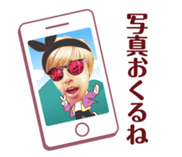 Anna Umemiya sticker #8100896