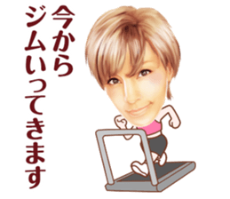 Anna Umemiya sticker #8100900
