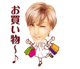 Anna Umemiya sticker #8100901