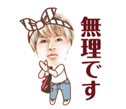 Anna Umemiya sticker #8100903