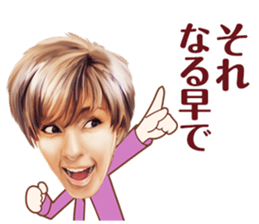 Anna Umemiya sticker #8100904