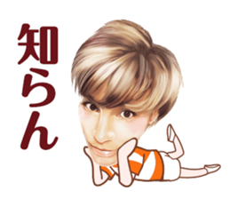 Anna Umemiya sticker #8100910