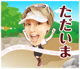 Anna Umemiya sticker #8100915