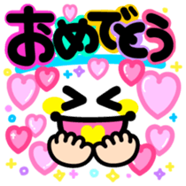 colorful emoticon sticker #8100933