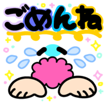 colorful emoticon sticker #8100943