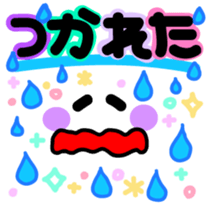 colorful emoticon sticker #8100947