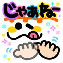 colorful emoticon sticker #8100949