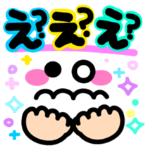 colorful emoticon sticker #8100950